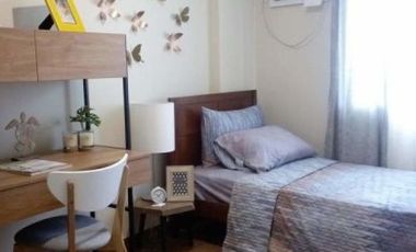 Affordable 1BR PreSelling Condo in QC, The Orabella by DMCI