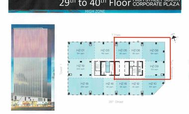 HIGH STREET CORPORATE PLAZA TOWER 2 WHOLE FLOOR  - high zone