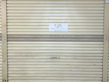 [1295FD] Jual Ruko 5m2 ITC Kuningan - Jakarta Selatan
