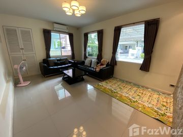 3 Bedroom House for sale at Nantawan Sathorn-Ratchaphruk