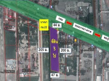 ขาย ที่ดิน บางนา กม.22 ฝั่งขาเข้า ผังสีม่วง หน้ากว้าง 5 ไร่ ใกล้สนามบินสุวรรณภูมิ