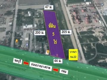ขาย ที่ดิน บางนา กม.22 ฝั่งขาเข้า ผังสีม่วง หน้ากว้าง 5 ไร่ ใกล้สนามบินสุวรรณภูมิ