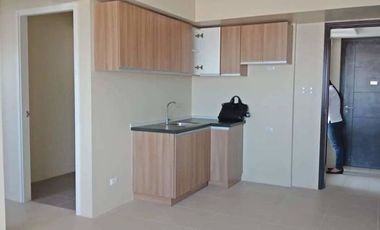Avida Towers Intima