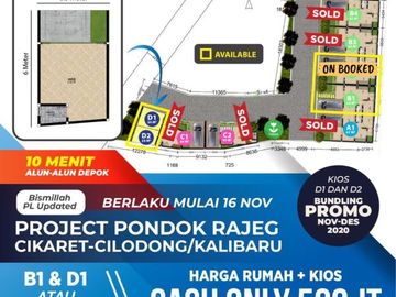Rumah syariah KPR SYARIAH rumah muslim strategis di Bogor