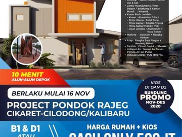 Rumah syariah KPR SYARIAH rumah muslim strategis di Bogor