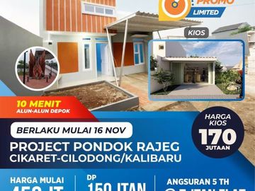 Rumah syariah KPR SYARIAH rumah muslim strategis di Bogor