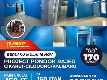 Rumah syariah KPR SYARIAH rumah muslim strategis di Bogor