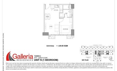 ROBINSONS GALLERIA RESIDENCES🌃 CEBU (w/in Mall) *PROMO AVAIL NOW