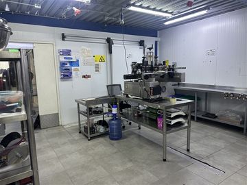 Industrial en arriendo en Recoleta