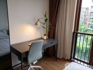 1 Bedroom Condo for sale at Hasu Haus