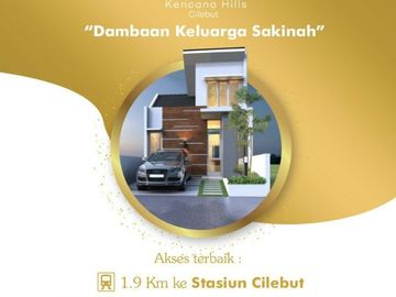Rumah murah strategis dekat stasiun dan tol di cilebut bogor