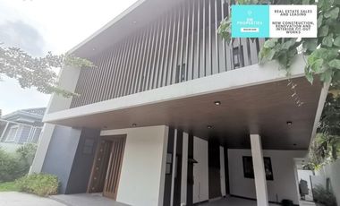 For Sale: Brand New House and Lot in Ayala Heights, Quezon City
