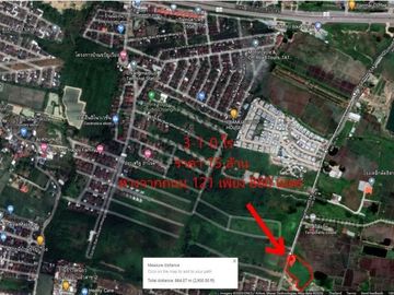 Land for sale inThailand ( Hangdong Chiangmai )