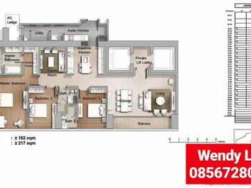 APARTEMEN ANANDAMAYA RESIDENCES 217 SQM 3BR SUITE (DIJUAL)