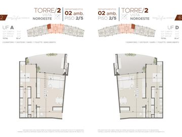 Torres Zafiro Nordelta: Departamento 2 ambientes