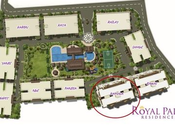 Rush for sale! 2BR unit at KAMALA bldg. Royal Palm Residences, Acacia Estates, Taguig