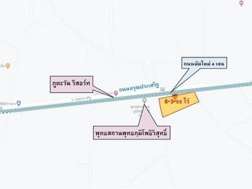 Land for sale in Roi Et on 3 sides of the road
