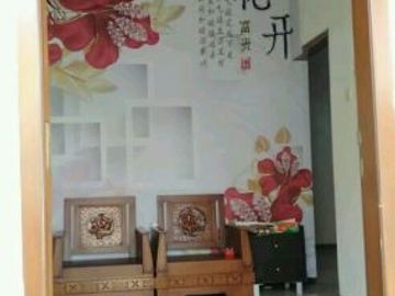 Rumah Murah 350Jt Siap Nego
