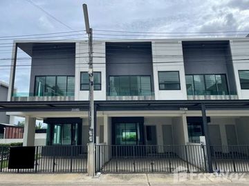 3 Bedroom Townhouse for sale at Malada Maz