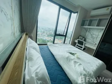 1 Bedroom Condo for sale at CIELA Sripatum