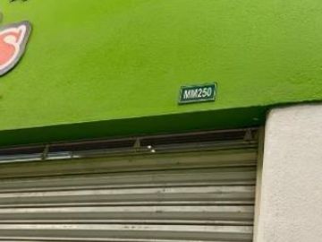 Bodega comercial en venta en Multicomercial Guadalupe