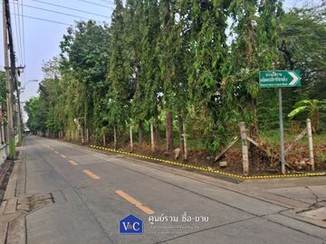 Land for sale in Bang Kapi, Bangkok