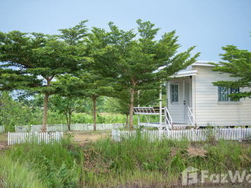 Land for sale in Phrommani, Nakhon Nayok