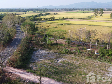 Land for sale in Phrommani, Nakhon Nayok