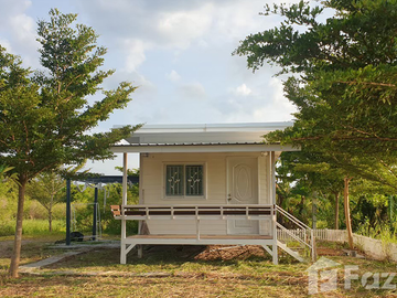 Land for sale in Phrommani, Nakhon Nayok