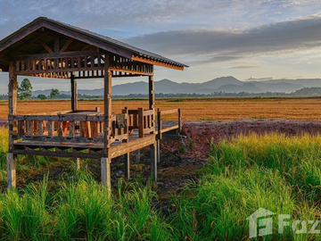 Land for sale in Phrommani, Nakhon Nayok