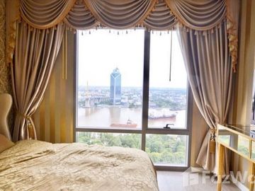 2 Bedroom Condo for sale at Star View