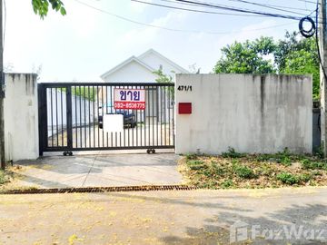 1 Bedroom House for sale in Ban Chan, Udon Thani