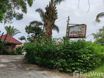 Land for sale in Chai Montri, Nakhon Si Thammarat