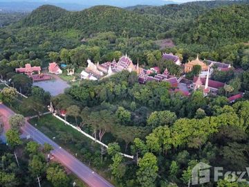 Land for sale in Sai Yoi, Phrae