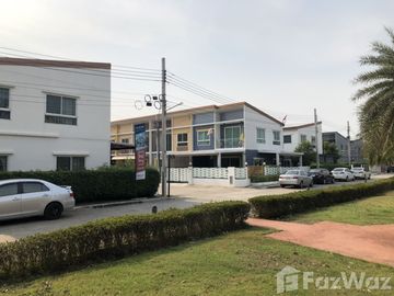 3 Bedroom Townhouse for sale at The Rich Ville Ratchaphruek - Rattanathibet