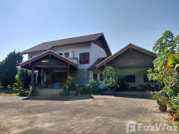 Land for sale in Na Chak, Phrae