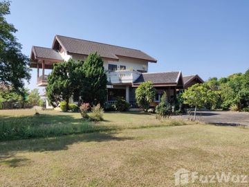 Land for sale in Na Chak, Phrae