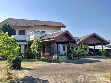 Land for sale in Na Chak, Phrae