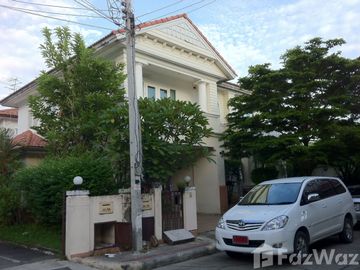 4 Bedroom House for sale at Baan Benyapha Pinklao