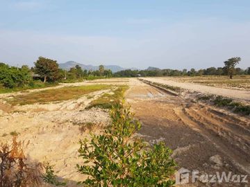 Land for sale in Phrommani, Nakhon Nayok