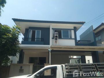 3 Bedroom House for sale at Atoll Bali Beach (Motorway - Lat Krabang)