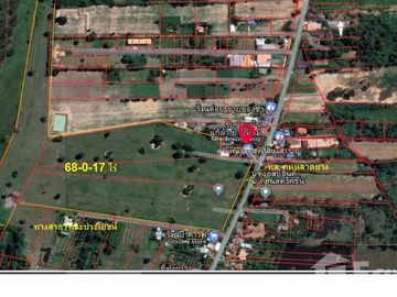 Land for sale in Khao Phoem, Nakhon Nayok