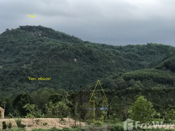 Land for sale in Khao Phoem, Nakhon Nayok