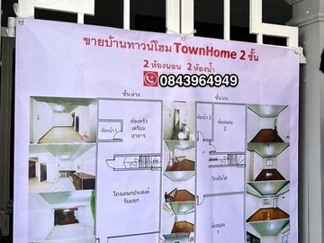 2 Bedroom Townhouse for sale in Hat Yai, Songkhla