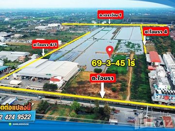Land for sale in Khlong Sam, Pathum Thani