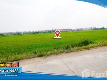 Land for sale in Khlong Sam, Pathum Thani