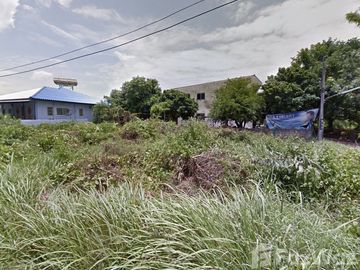 Land for sale in Na Chak, Phrae