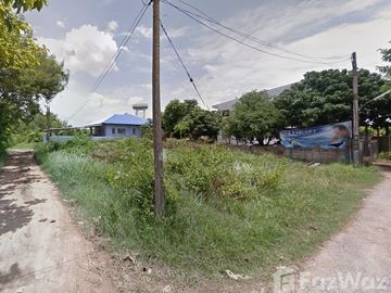Land for sale in Na Chak, Phrae