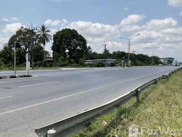 Land for sale in Na San, Nakhon Si Thammarat