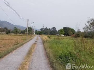 Land for sale in Pa Kha, Nakhon Nayok